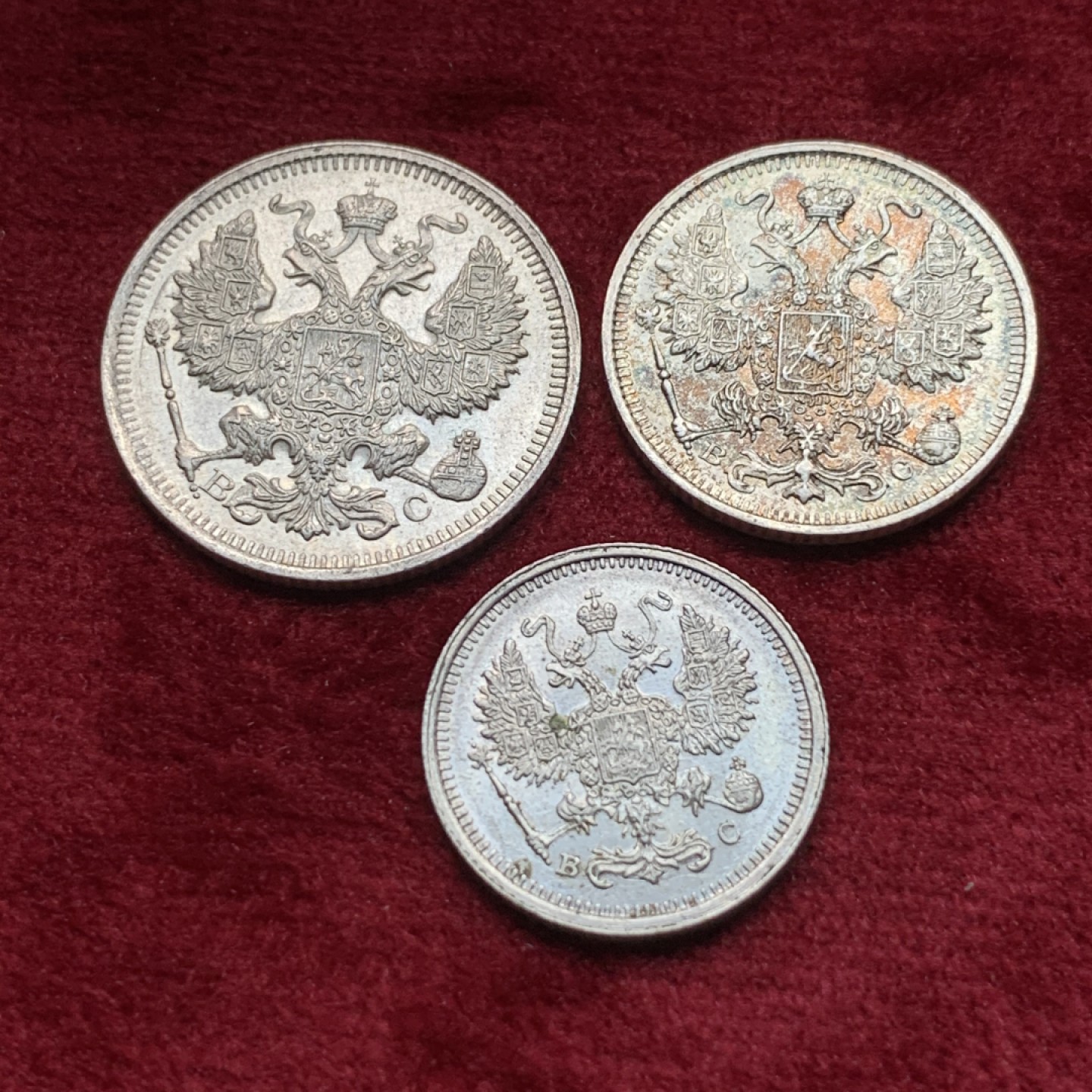 《竞宝斋》第116场-周日，周一 ，2场连拍（全场包邮） 沙俄1914-1916年 10戈比15戈比20戈比 细节完整 未流通unc品相 15戈比五彩包浆背面环彩