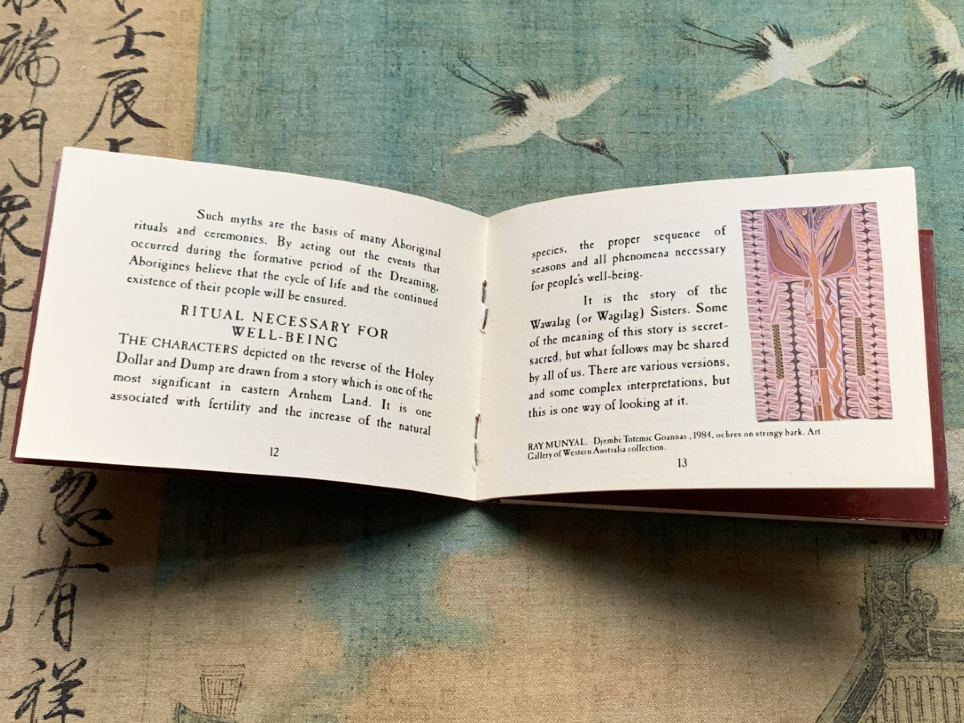 《竞宝斋》第116场-周日，周一 ，2场连拍（全场包邮） 澳大利亚 1988年 2枚套 子母币 两枚可合二为一 设计巧妙 原册难得 999银 40克合计