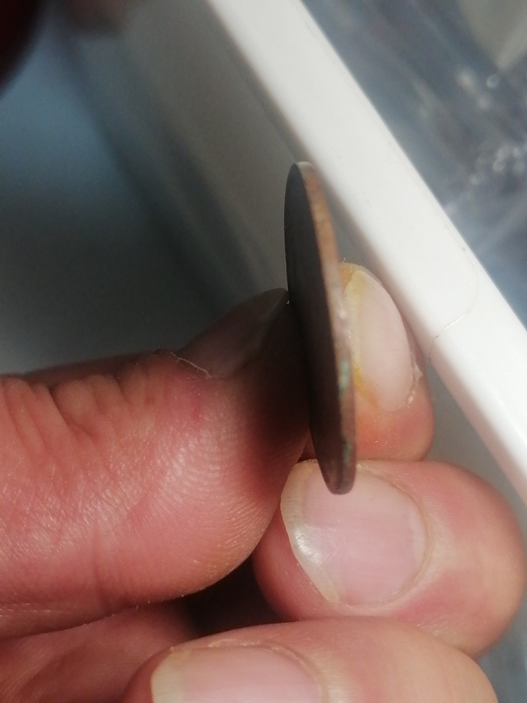 评级币专场 户部大清铜币（中心宁）