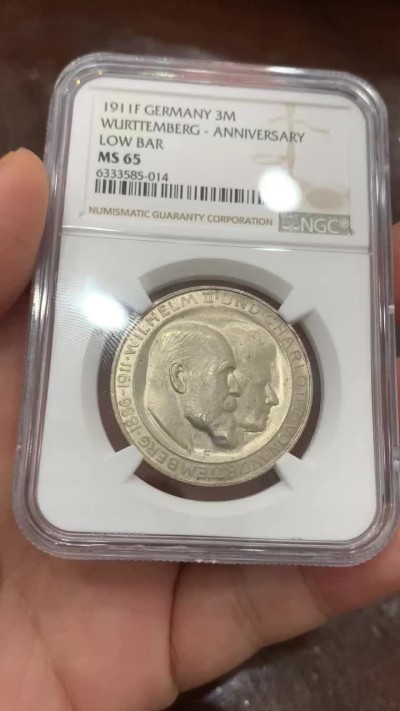《竞宝斋》第116场-周日，周一 ，2场连拍（全场包邮） PCGS-MS65 德国 1911年符腾堡银婚纪念3马克银币 高分好状态
