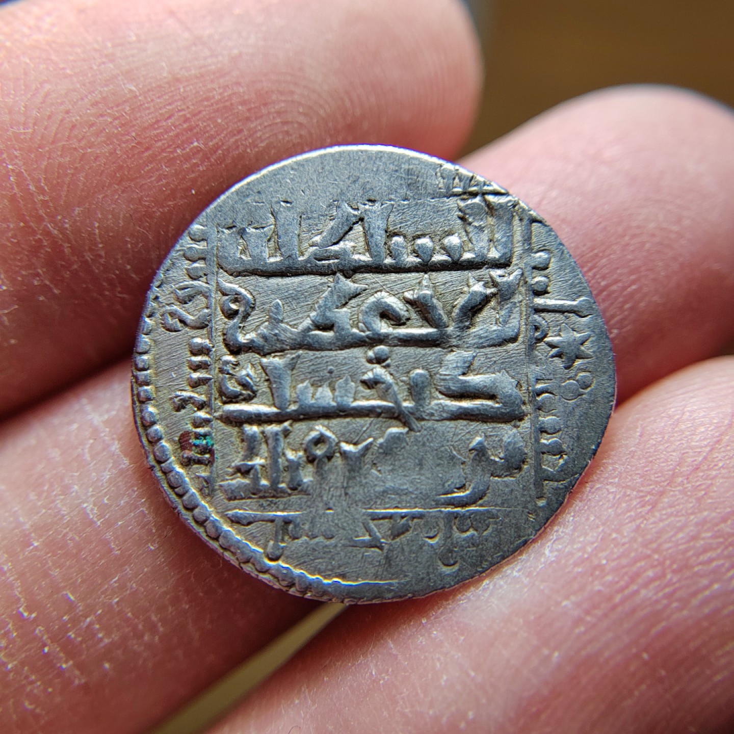 王之爱好～打制币 罗姆苏丹国银币