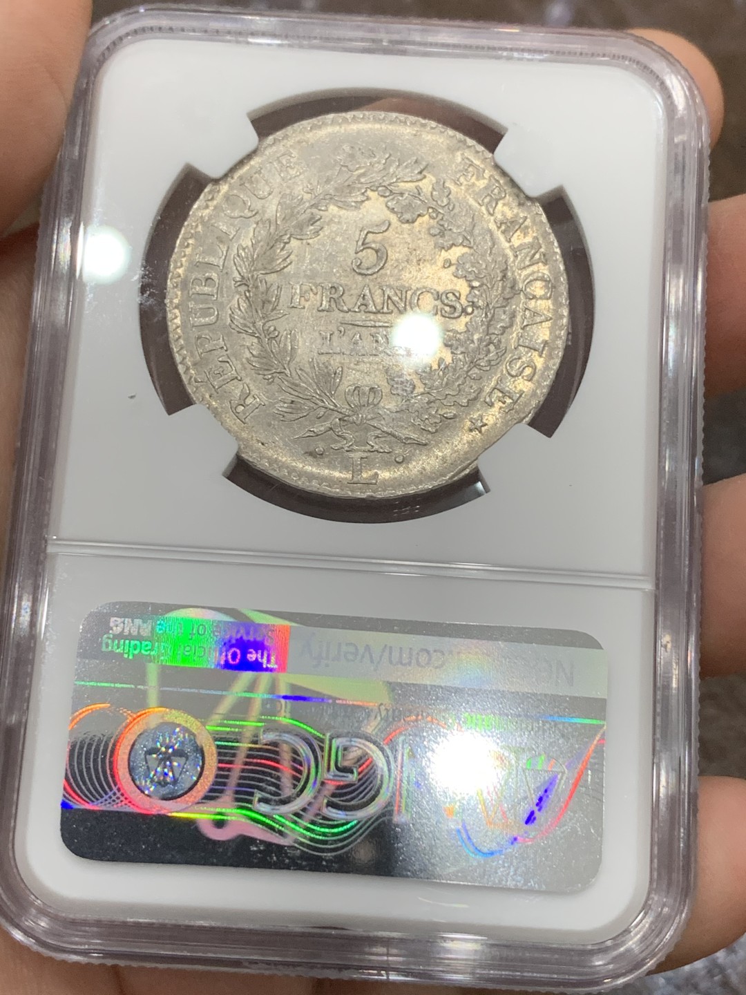 《竞宝斋》第116场-周日，周一 ，2场连拍（全场包邮） NGC AU50 法国LAN 9L法兰西第一共和国大力神5法郎银币 第三名