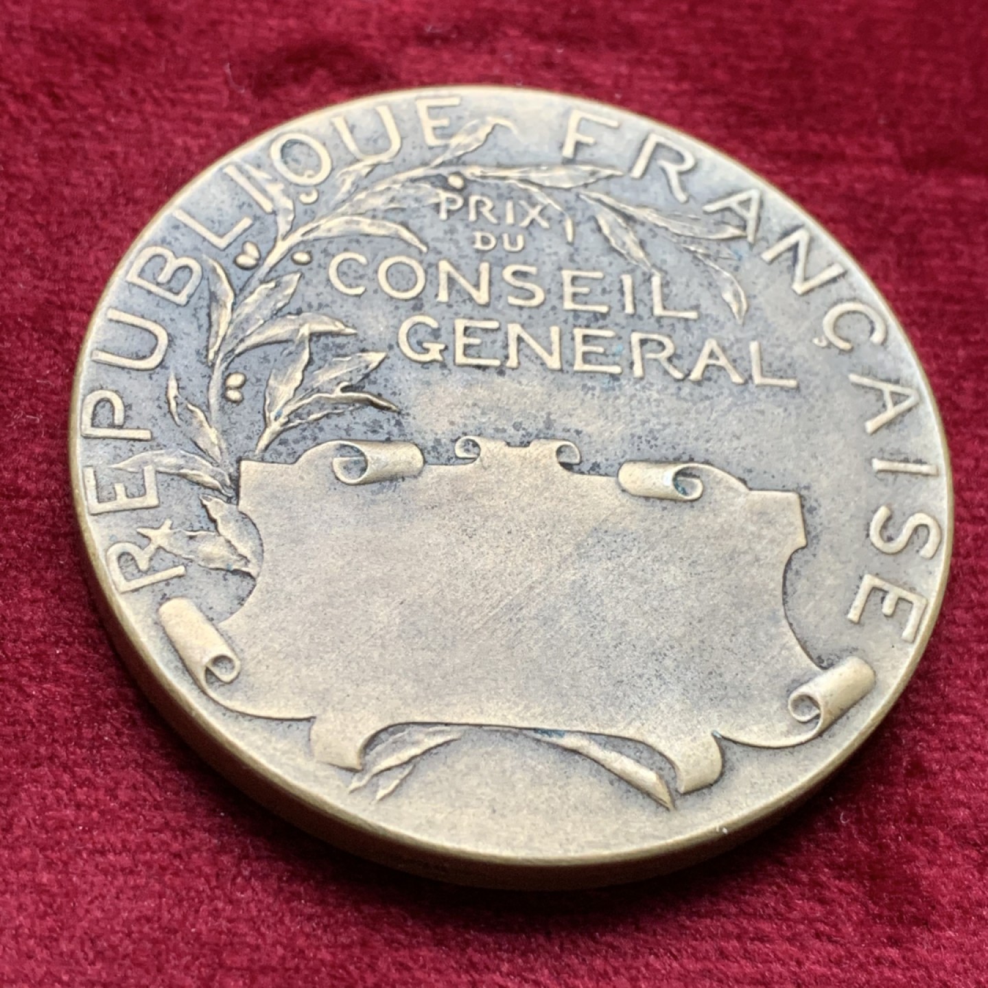 《竞宝斋》第116场-周日，周一 ，2场连拍（全场包邮） 法国19世纪铜章，塞纳和瓦兹，女神花环，边铭丰饶角BR，重量71.8g，直径50.51mm