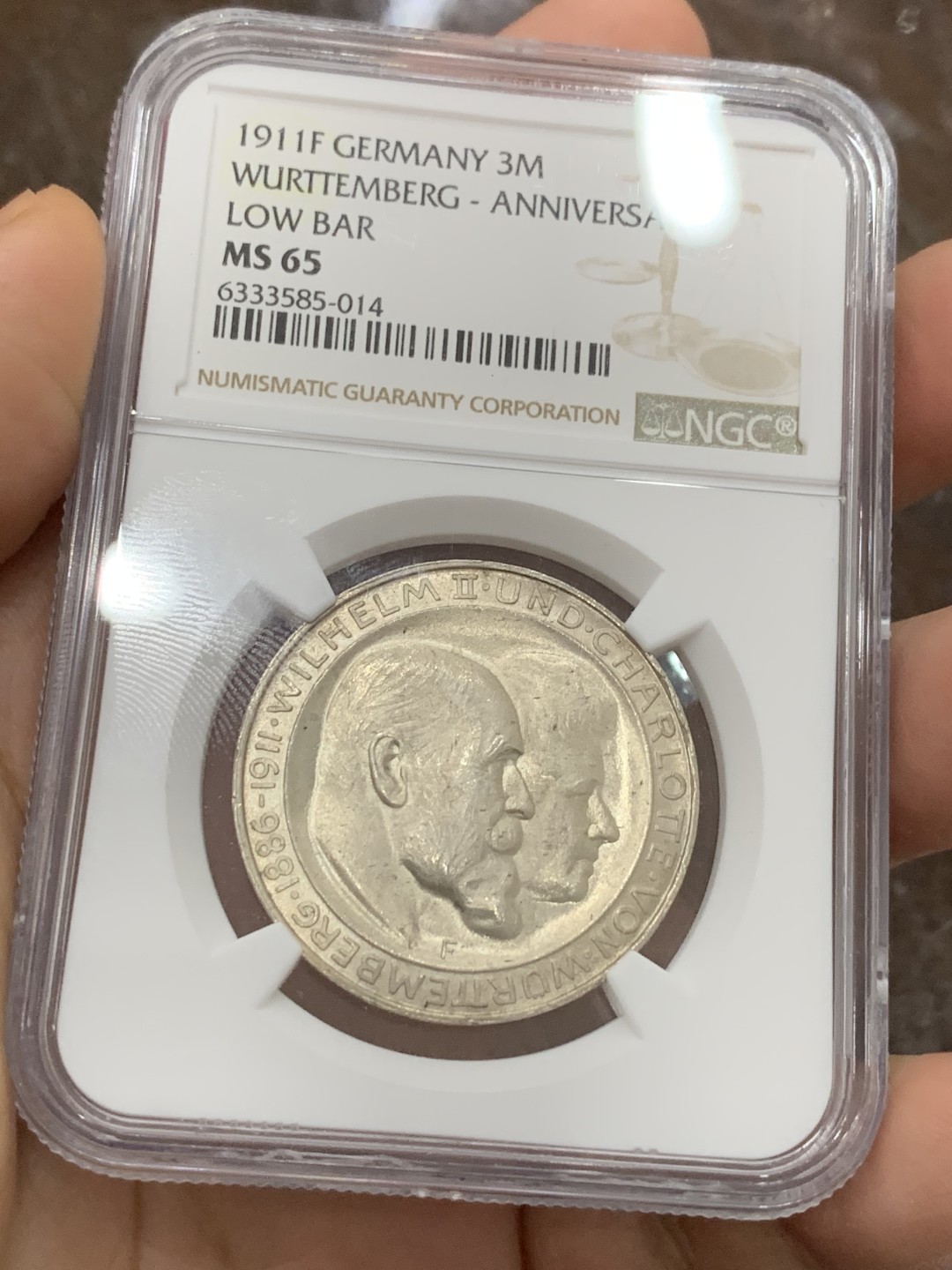《竞宝斋》第116场-周日，周一 ，2场连拍（全场包邮） PCGS-MS65 德国 1911年符腾堡银婚纪念3马克银币 高分好状态