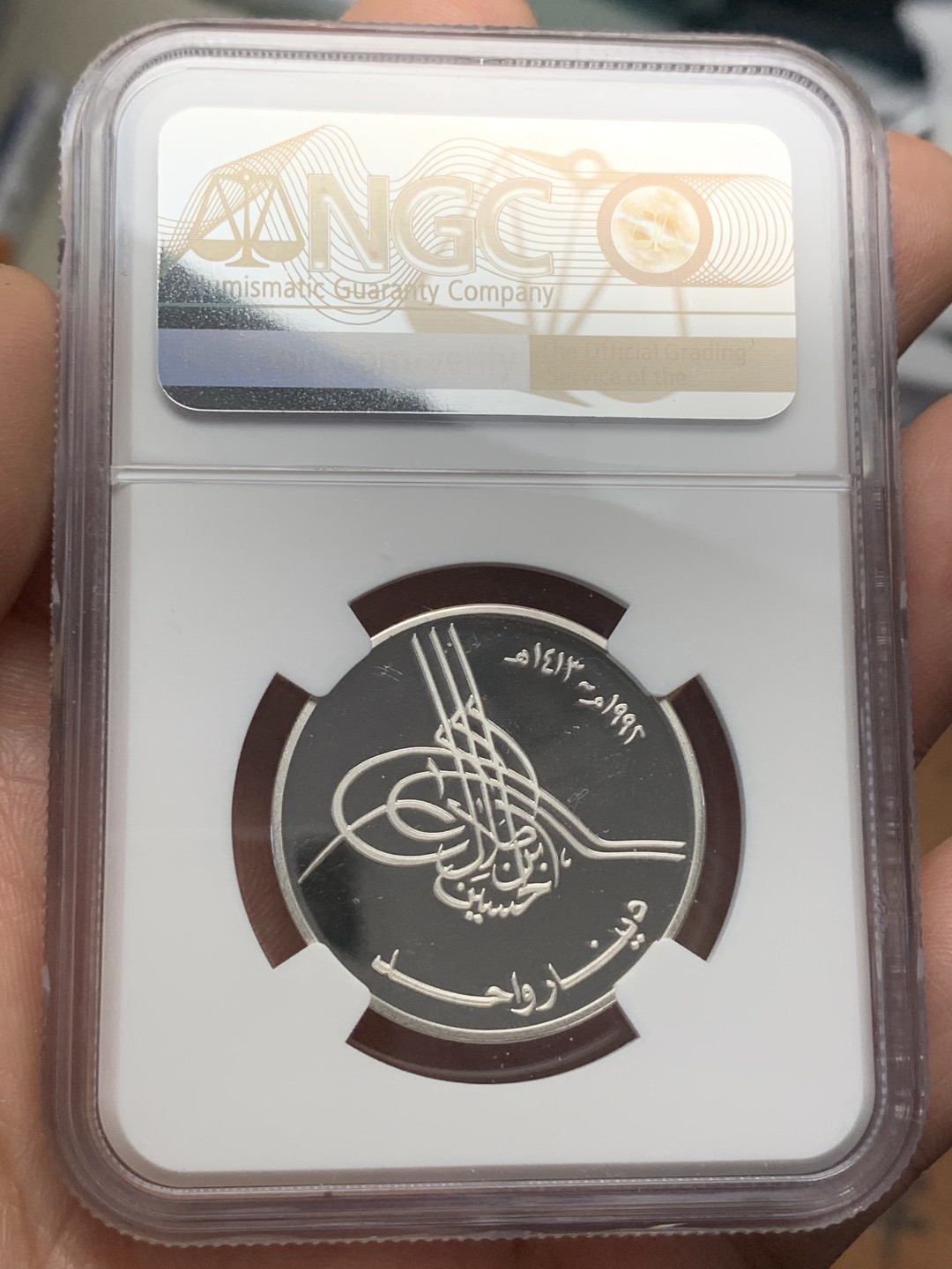 《竞宝斋》第116场-周日，周一 ，2场连拍（全场包邮） NGC PF68UC 约旦1992年1第纳尔银币。925银，直径30mm，重量15g，发行量4千9百枚