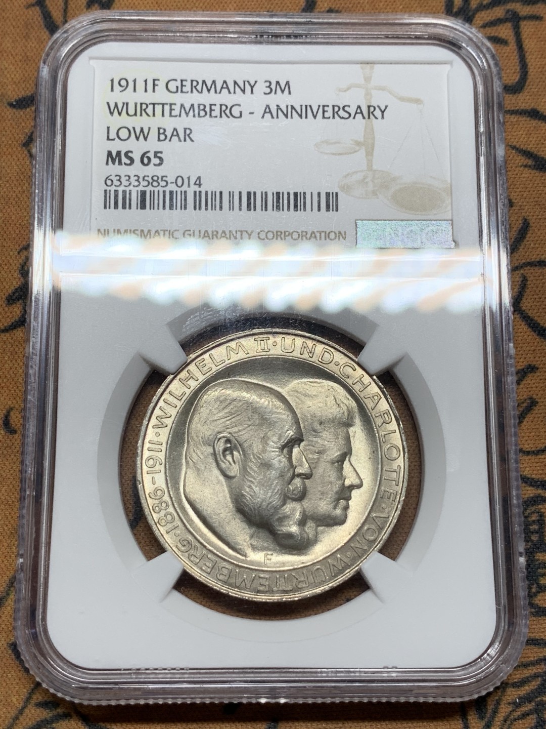 《竞宝斋》第116场-周日，周一 ，2场连拍（全场包邮） PCGS-MS65 德国 1911年符腾堡银婚纪念3马克银币 高分好状态