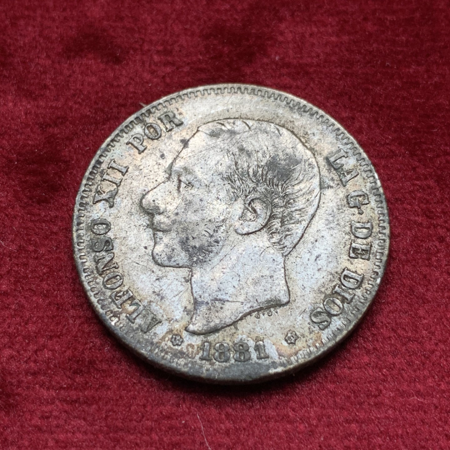 《竞宝斋》第116场-周日，周一 ，2场连拍（全场包邮） 西班牙1881年 阿方索十二世 双柱2比塞塔银币 原味好品 非常舒服