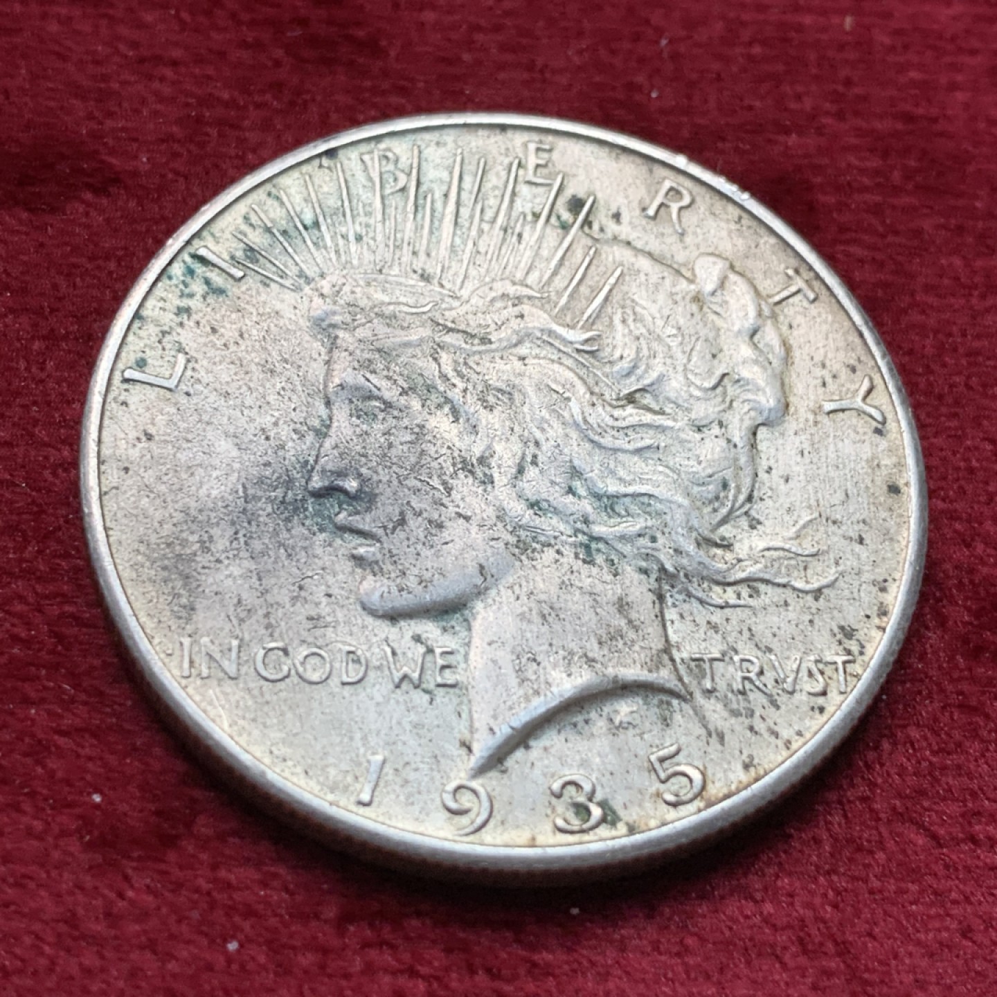 《竞宝斋》第116场-周日，周一 ，2场连拍（全场包邮） 美国 1935年 和平 1美元 银币 原味包浆