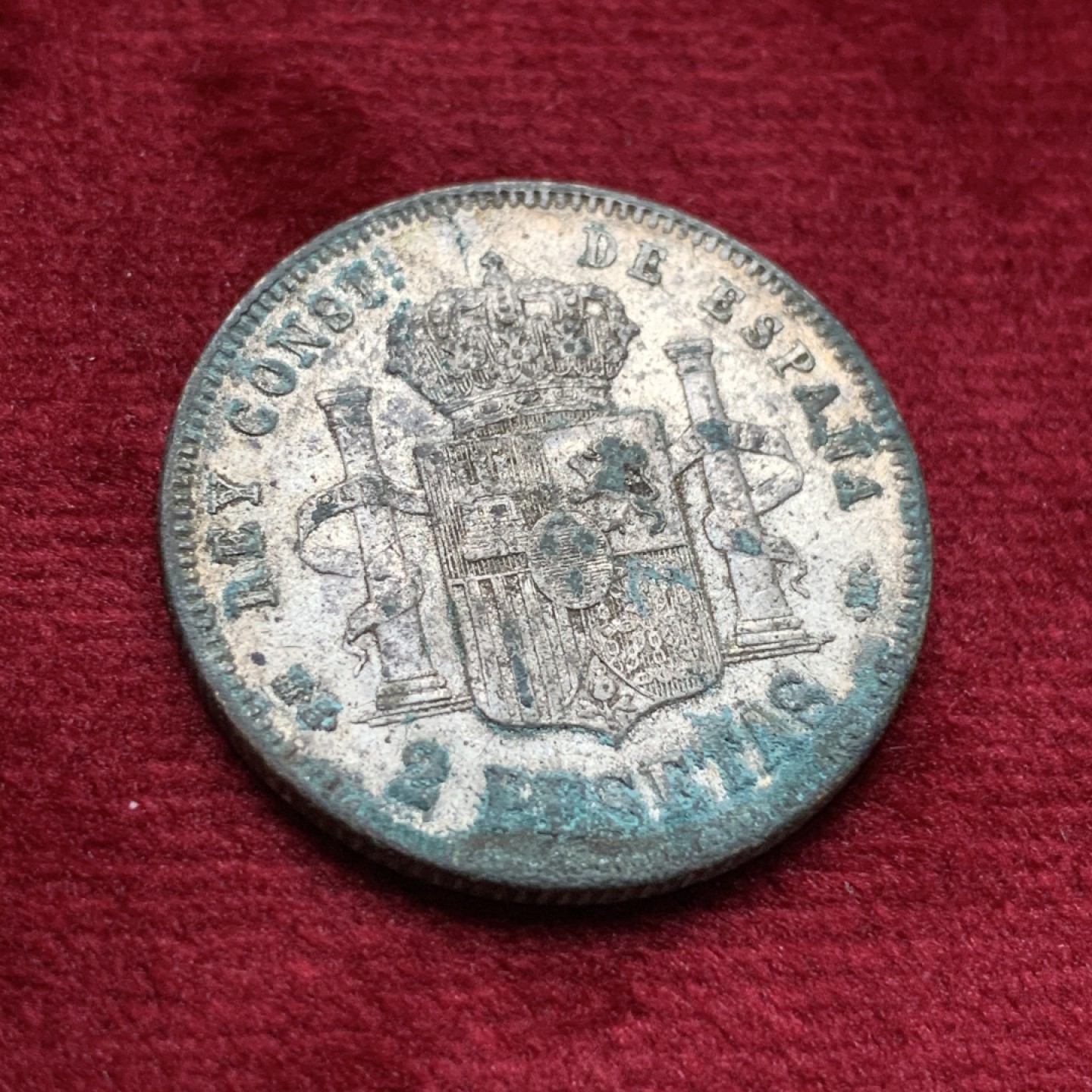 《竞宝斋》第116场-周日，周一 ，2场连拍（全场包邮） 西班牙1881年 阿方索十二世 双柱2比塞塔银币 原味好品 非常舒服