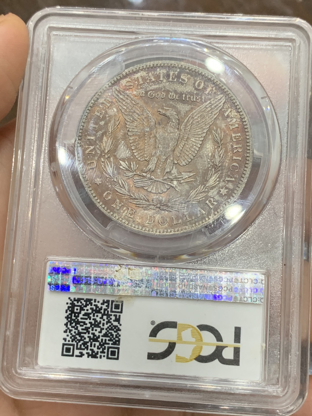 《竞宝斋》第116场-周日，周一 ，2场连拍（全场包邮） PCGS-MS64 美国 1888年 摩根银币 好彩好年 鹰面晚霞金