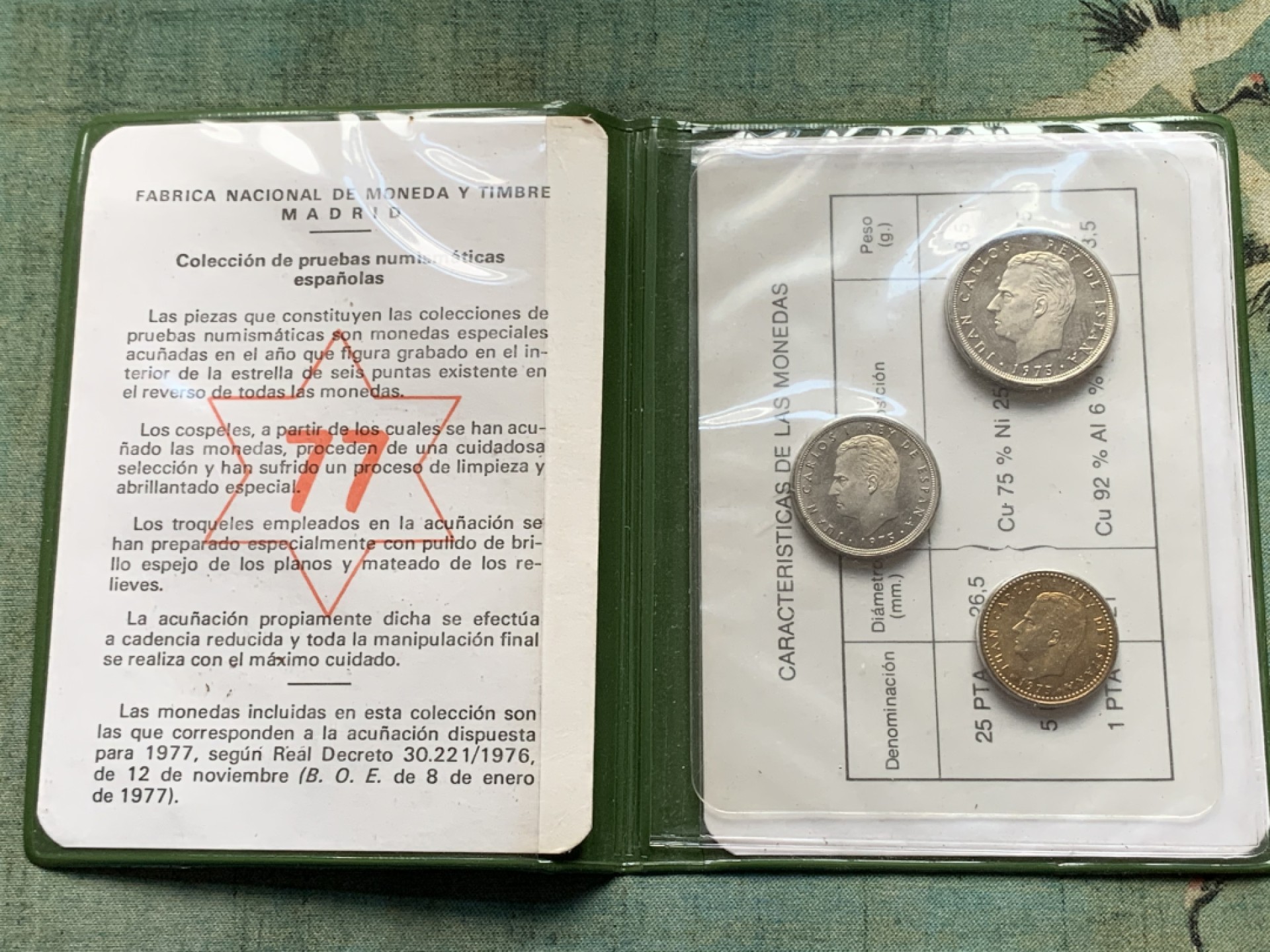 《竞宝斋》第116场-周日，周一 ，2场连拍（全场包邮） 西班牙1977年 胡安卡洛斯国王 三枚一组 套币