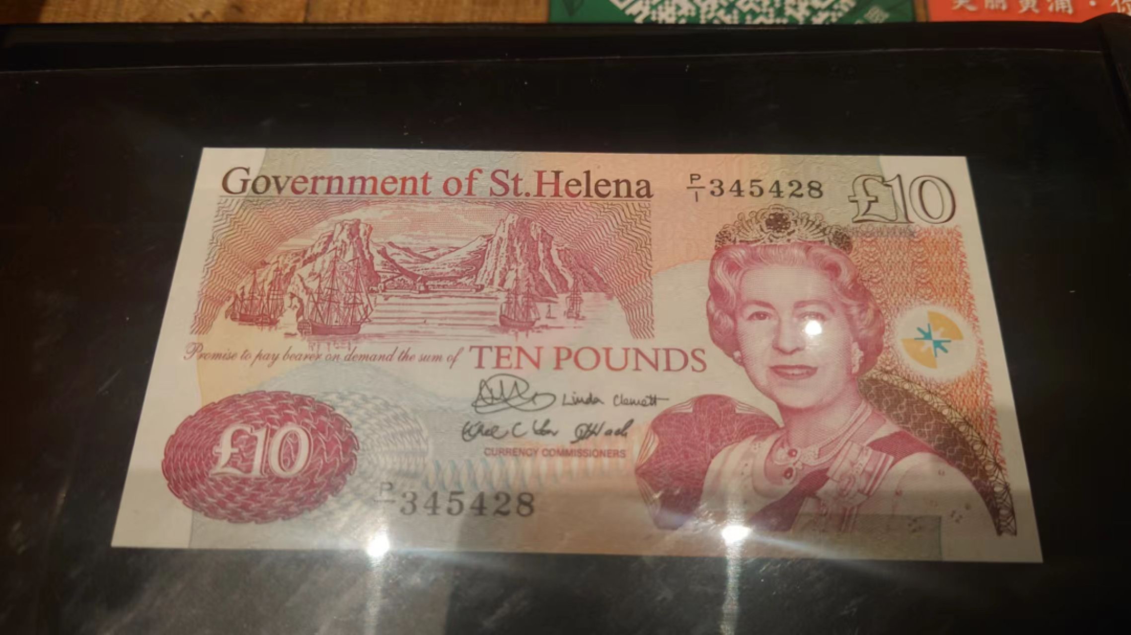 今晚八点半【世界钱币收藏】总50期暨2022年第七期 裸钞评级混合场（月底的第八期有新品澳门品种敬请关注) 2004年圣赫勒拿10镑 全新UNC