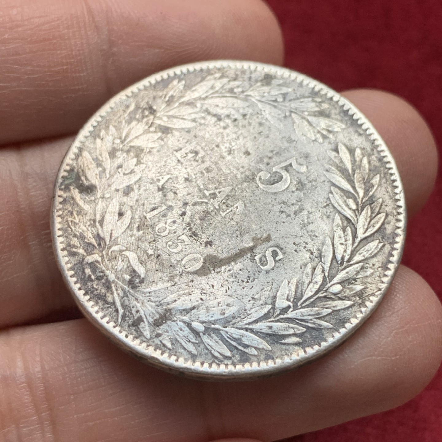 《竞宝斋》第116场-周日，周一 ，2场连拍（全场包邮） 法国 1830年 菲利普一世 小头版 5法郎 银币 细节见图