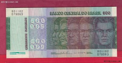 巴西1974年500克鲁塞罗 纪念钞 克劳斯P-196b 签名18 美洲纸币 实物图 UNC - 巴西1974年500克鲁塞罗 纪念钞 克劳斯P-196b 签名18 美洲纸币 实物图 UNC