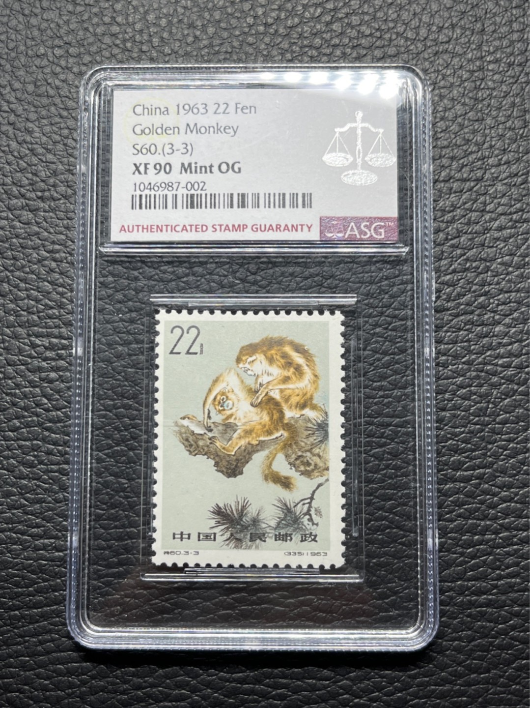 洪涛臻品批发群  精选邮票限时拍卖第八十四期 特60金丝猴新3-3  ASG90分OG，人气票，白胶润泽，爱不释手，最严格时期出分，喜欢不要错过。ASG评级处于初级阶段，未来市场潜力巨大，注意提前囤精品货