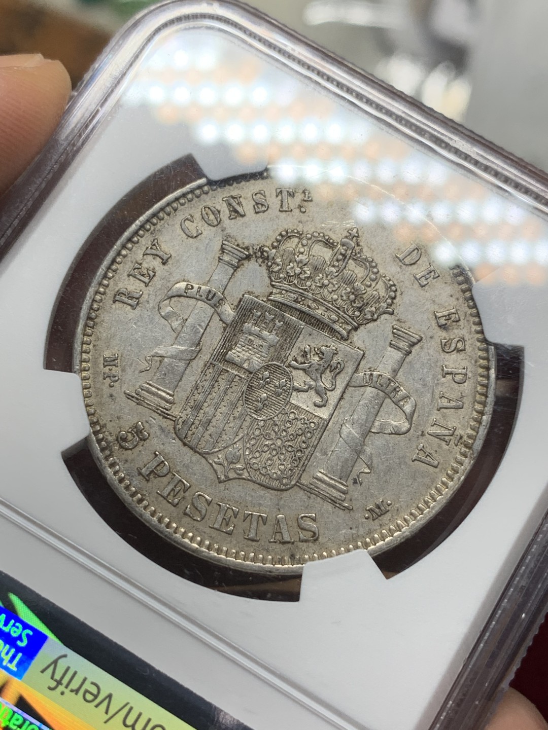 《竞宝斋》第116场-周日，周一 ，2场连拍（全场包邮） NGC-AU53 西班牙 1889（89）MPM 5比塞塔婴儿头 大银币 少见好品 脸还不错 更高分仅10余枚