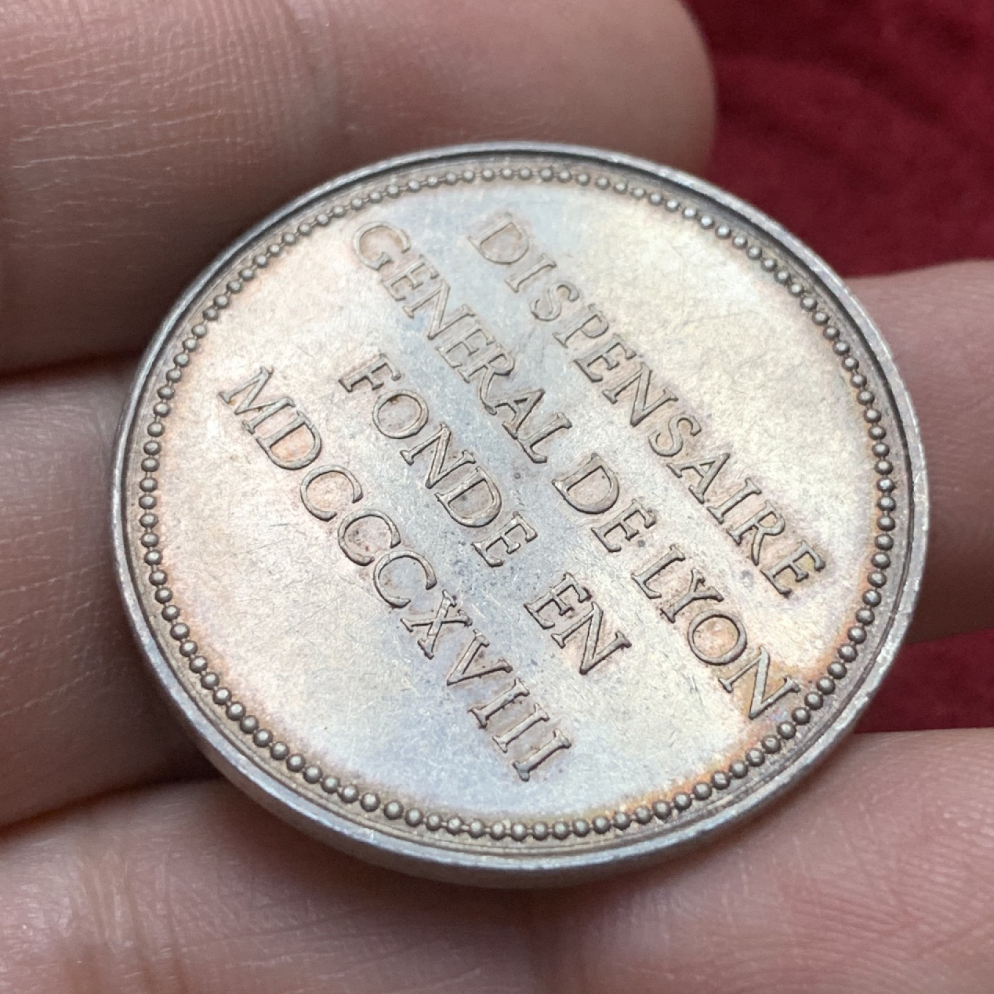 《竞宝斋》第116场-周日，周一 ，2场连拍（全场包邮） 法国 1818年 里昂银章 16.3g 33.5mm 边铭丰饶角 agent 边好 品相也不错