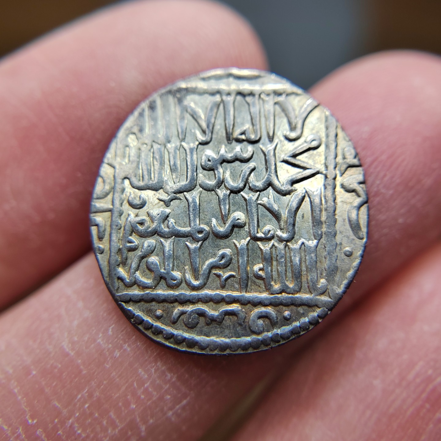 王之爱好～打制币 罗姆苏丹国银币