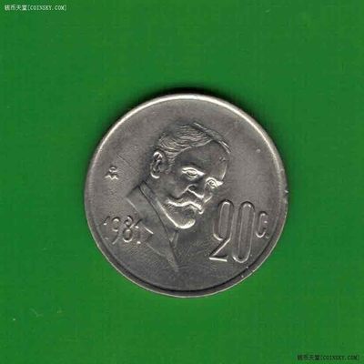 墨西哥1981年20分 开口8 纪念币 美洲硬币 实物图 近九品 - 墨西哥1981年20分 开口8 纪念币 美洲硬币 实物图 近九品