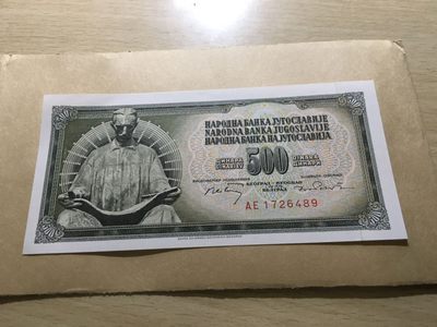 Banknote mall 第八期（包装改进场） - UNC南斯拉夫纸币500