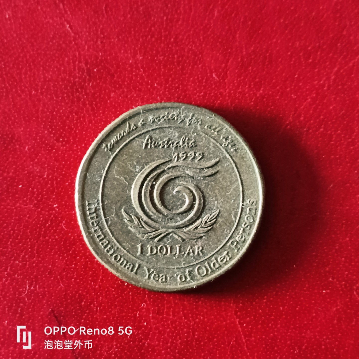 泡泡堂微拍第二十九幕精品硬币捡漏专场👿👿，零佣金，零押金，累计满二十元包邮 澳洲一刀纪念币。