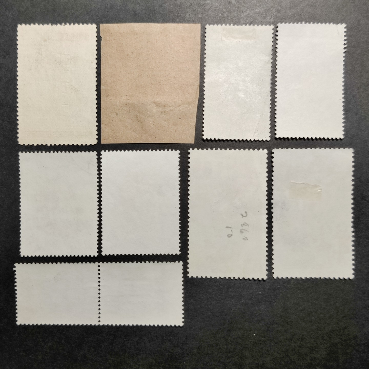 洪涛臻品批发群  精选邮票限时拍卖第八十三期 较早期邮票一组