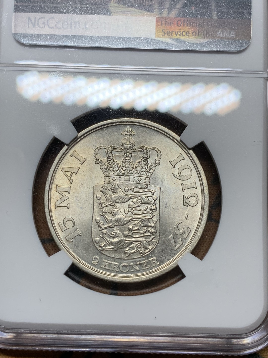 《竞宝斋》第116场-周日，周一 ，2场连拍（全场包邮） NGC MS64 丹麦1937年2克朗银币