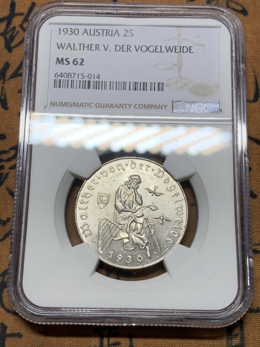 《竞宝斋》第116场-周日，周一 ，2场连拍（全场包邮） NGC-MS63 奥地利1930年 诗人瓦尔特 2先令银币 原光好品 天堂最新成交价350