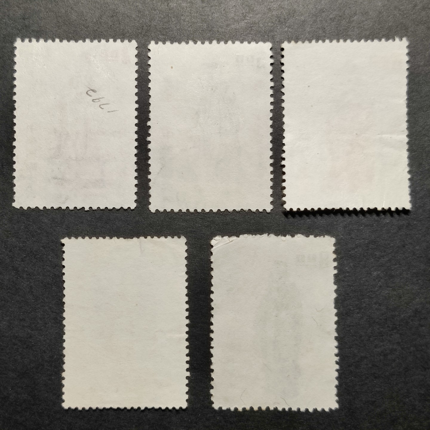 洪涛臻品批发群  精选邮票限时拍卖第八十三期 夏商周帝王 周公 孔子等圣贤