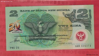巴布亚新几内亚1995年2基纳 塑料纪念钞 无4 大洋洲 实物如图 UNC - 巴布亚新几内亚1995年2基纳 塑料纪念钞 无4 大洋洲 实物如图 UNC