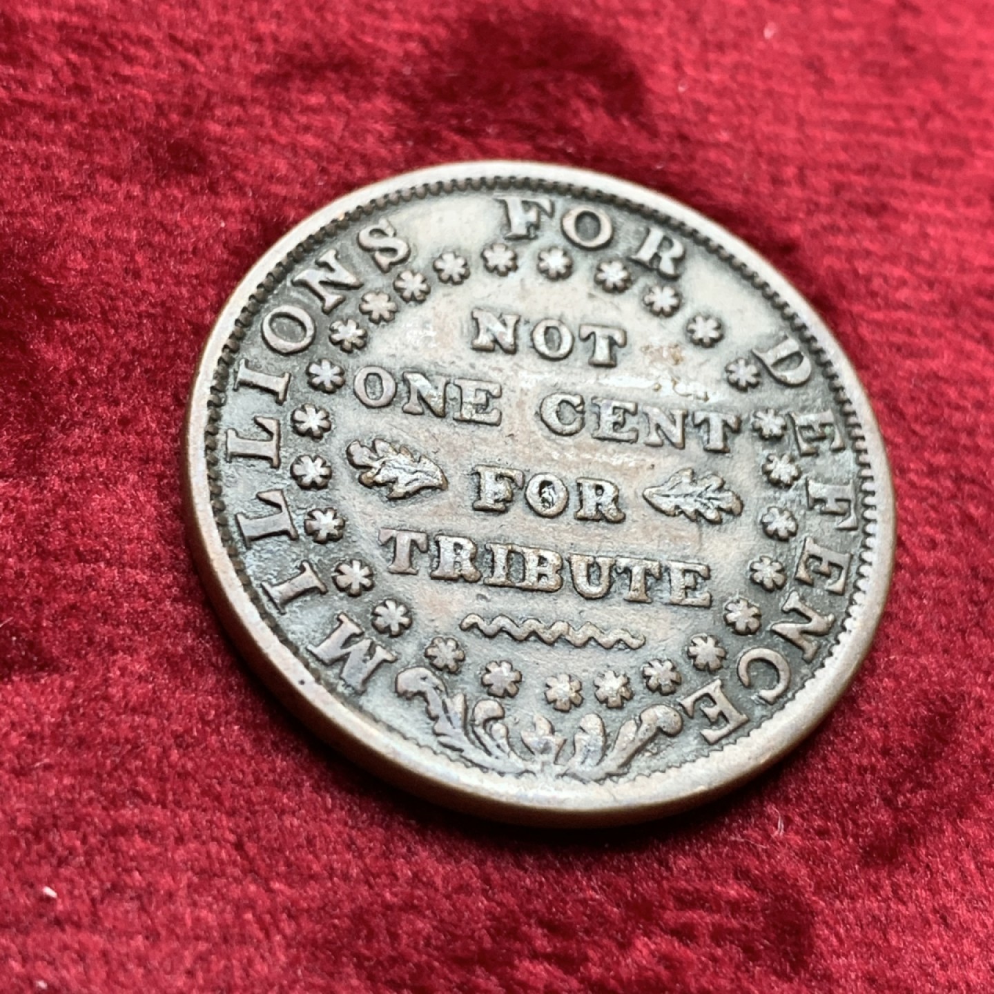 《竞宝斋》第116场-周日，周一 ，2场连拍（全场包邮） 美国 1841年 艰难时代 代用币 TOKEN 28.1mm 直径 非常 厚重 美国第一次大萧条时期发行