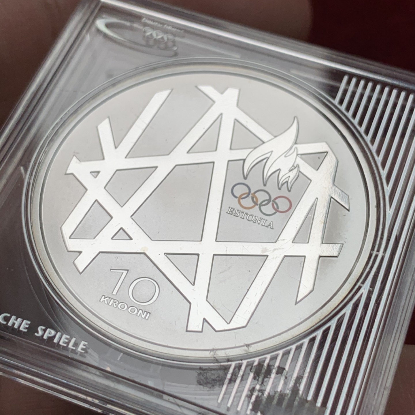 《竞宝斋》第116场-周日，周一 ，2场连拍（全场包邮） 爱沙尼亚 2008年 纪念北京奥运 10克朗大银币 28.28克 999银 非常稀少