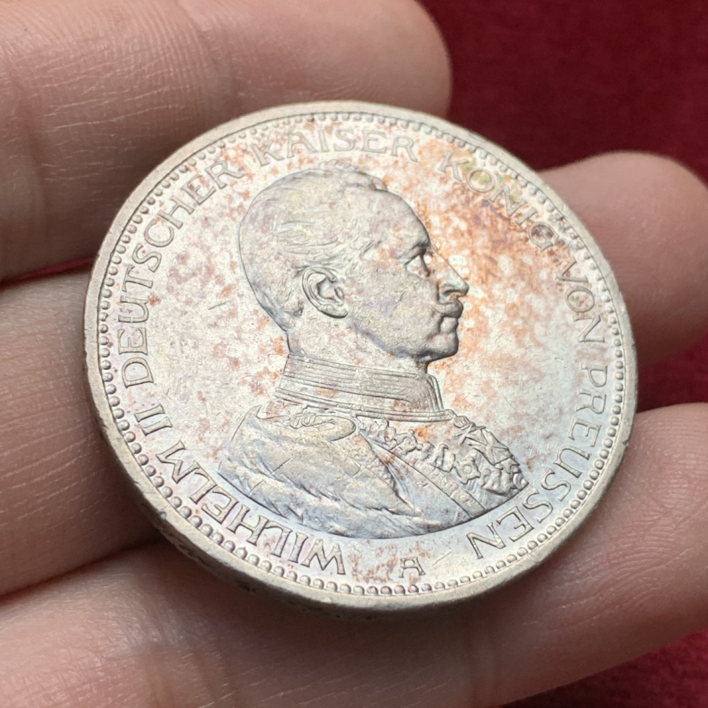 《竞宝斋》第116场-周日，周一 ，2场连拍（全场包邮） 德国 德意志 1913年 威廉二世军装 5马克，原光状态