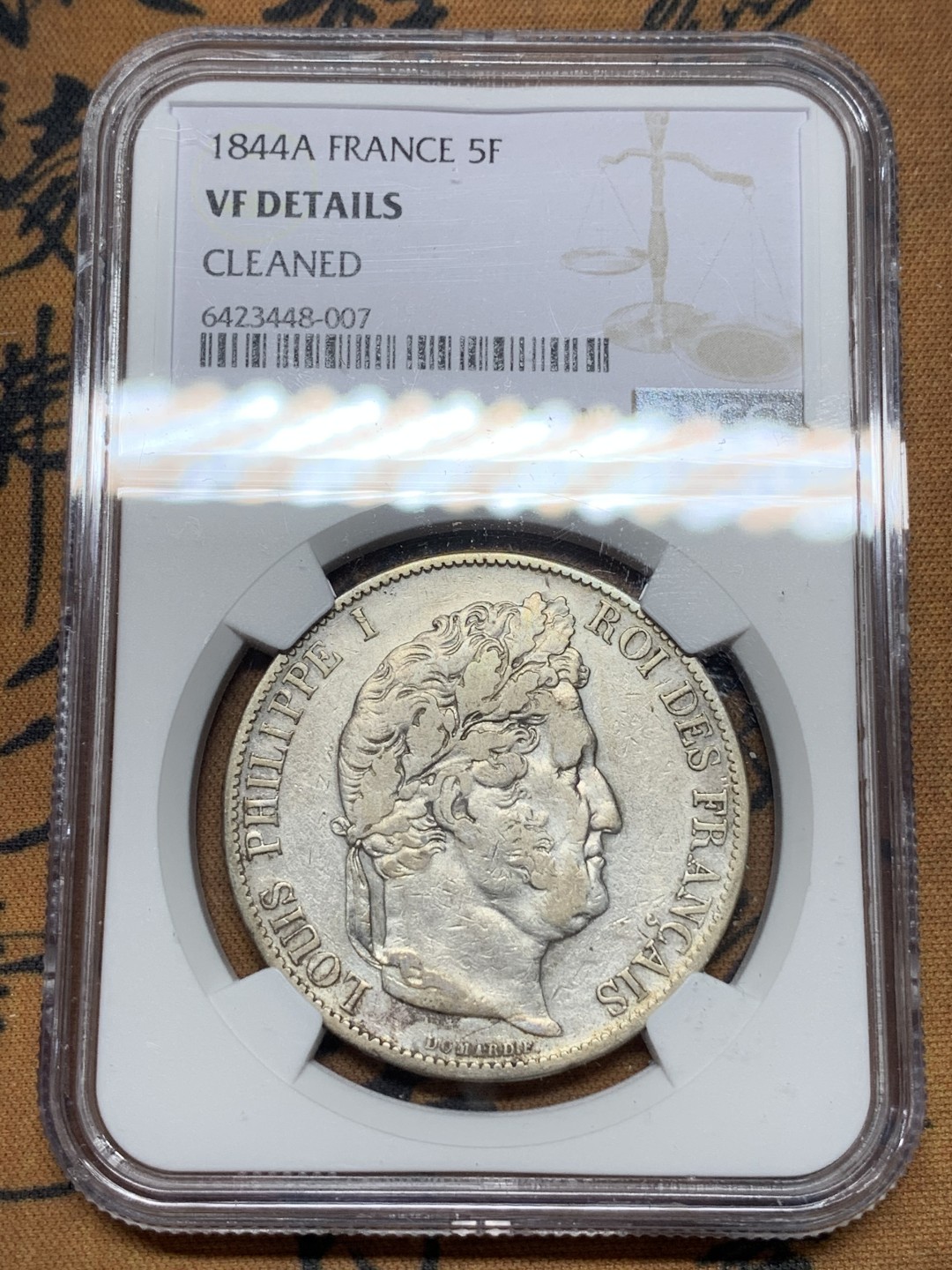 《竞宝斋》第116场-周日，周一 ，2场连拍（全场包邮） NGC VF 法国 1844年 菲利普 5法郎银币