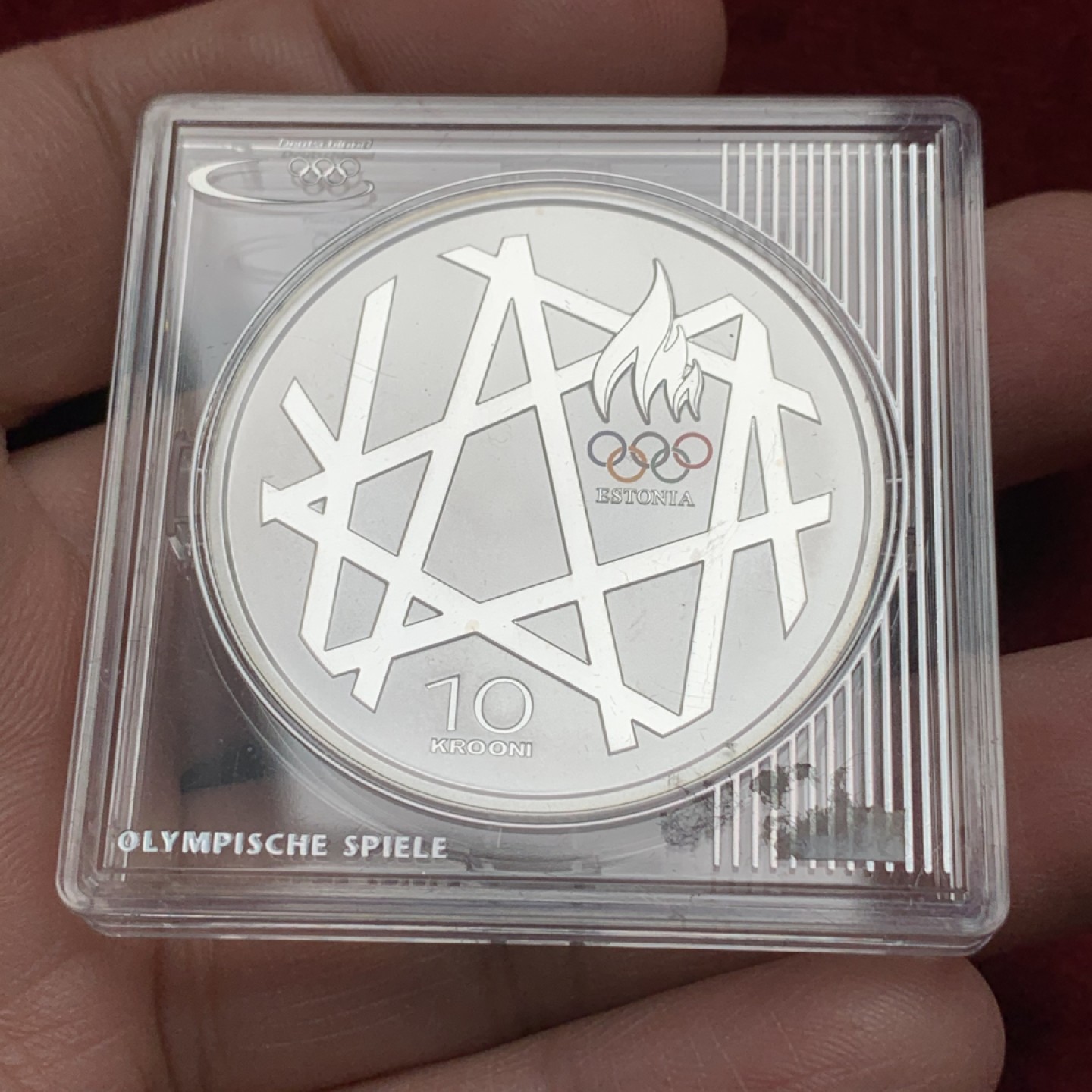 《竞宝斋》第116场-周日，周一 ，2场连拍（全场包邮） 爱沙尼亚 2008年 纪念北京奥运 10克朗大银币 28.28克 999银 非常稀少