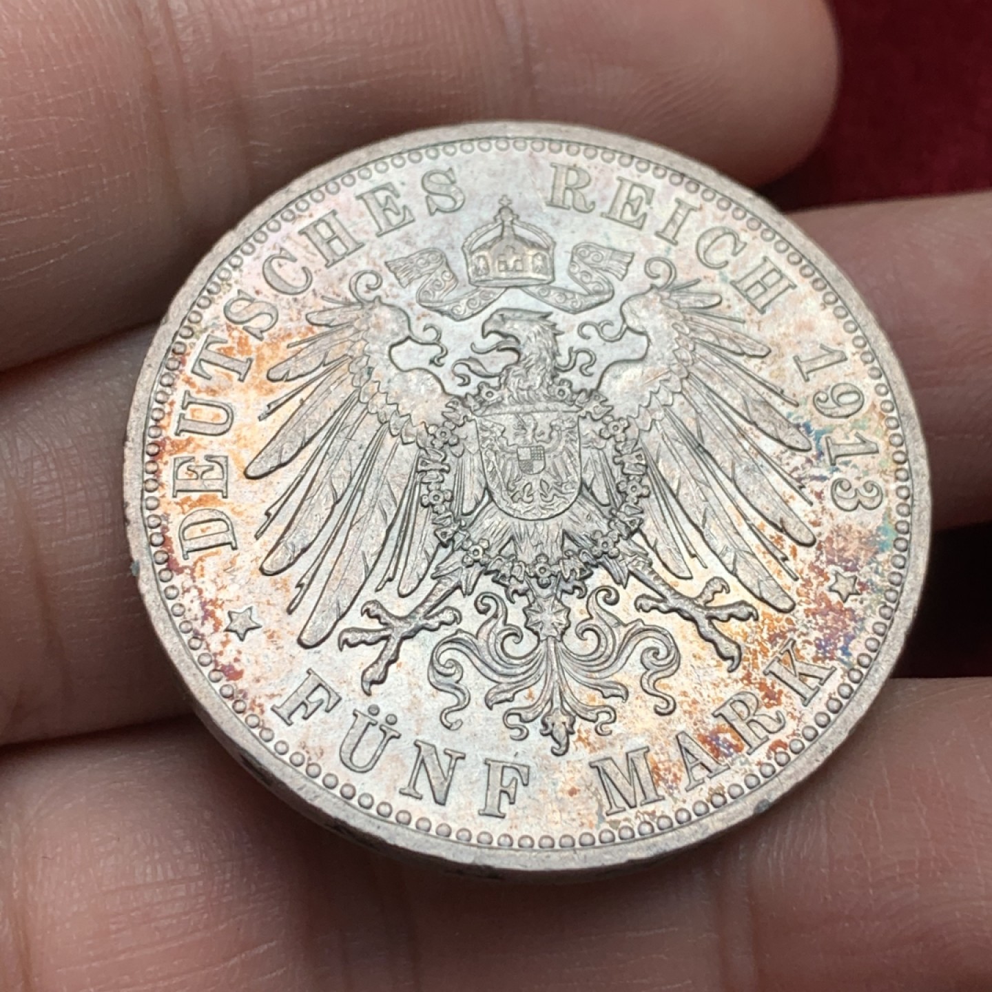 《竞宝斋》第116场-周日，周一 ，2场连拍（全场包邮） 德国 德意志 1913年 威廉二世军装 5马克，原光状态