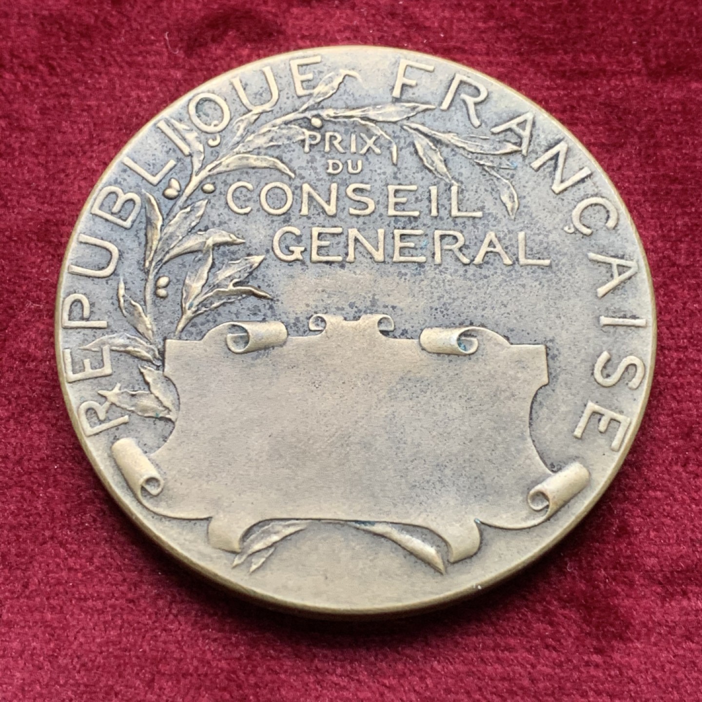 《竞宝斋》第116场-周日，周一 ，2场连拍（全场包邮） 法国19世纪铜章，塞纳和瓦兹，女神花环，边铭丰饶角BR，重量71.8g，直径50.51mm