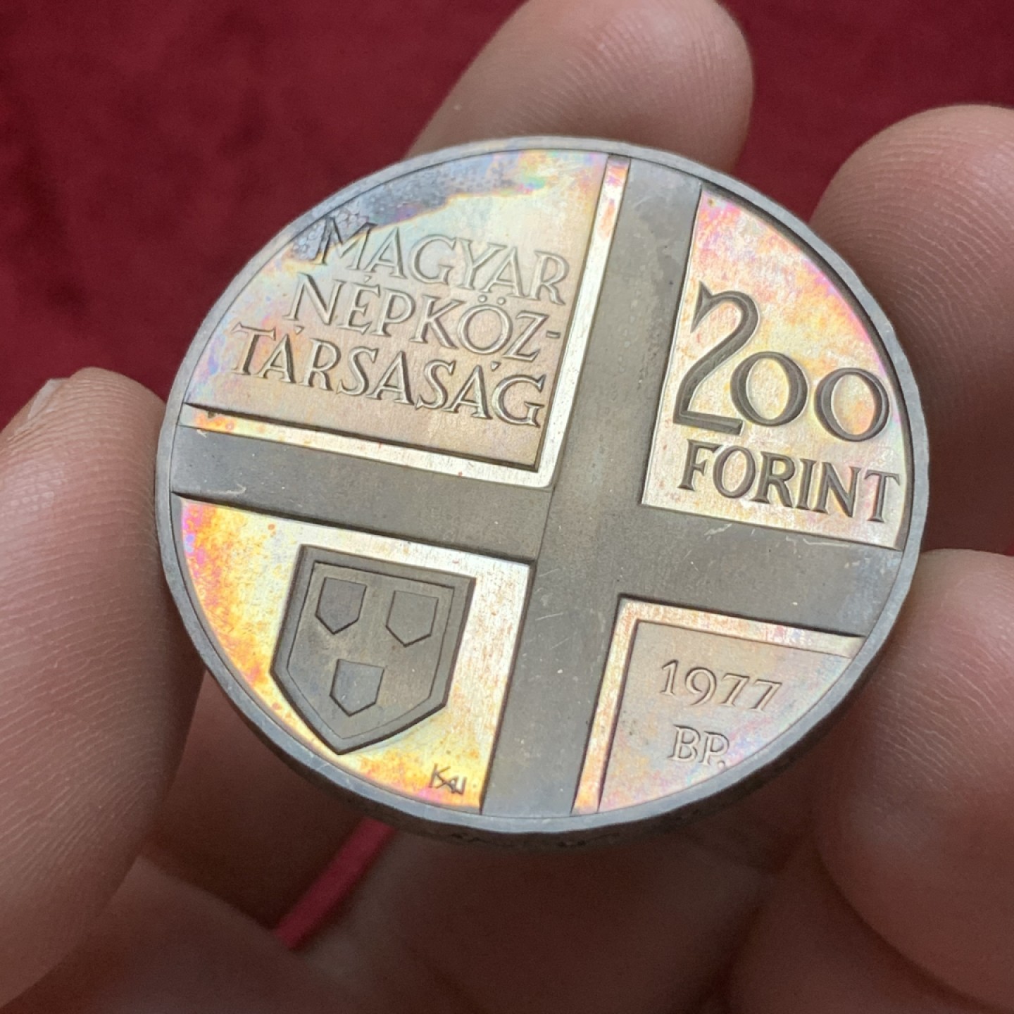 《竞宝斋》第116场-周日，周一 ，2场连拍（全场包邮） PROOF精美原盒包装匈牙利1977年200福利纪念银币，发行量5000枚，重28.00g