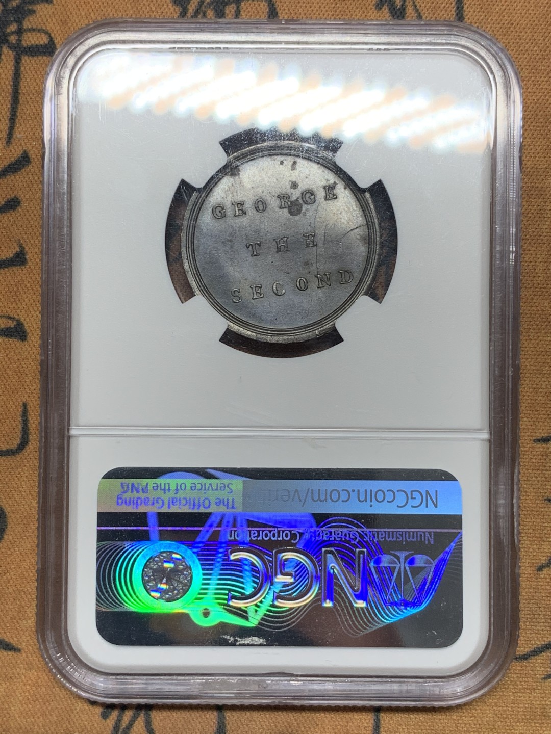 《竞宝斋》第116场-周日，周一 ，2场连拍（全场包邮） NGC MS63BN 英国1773年历史人物纪念铜章之乔治二世国王