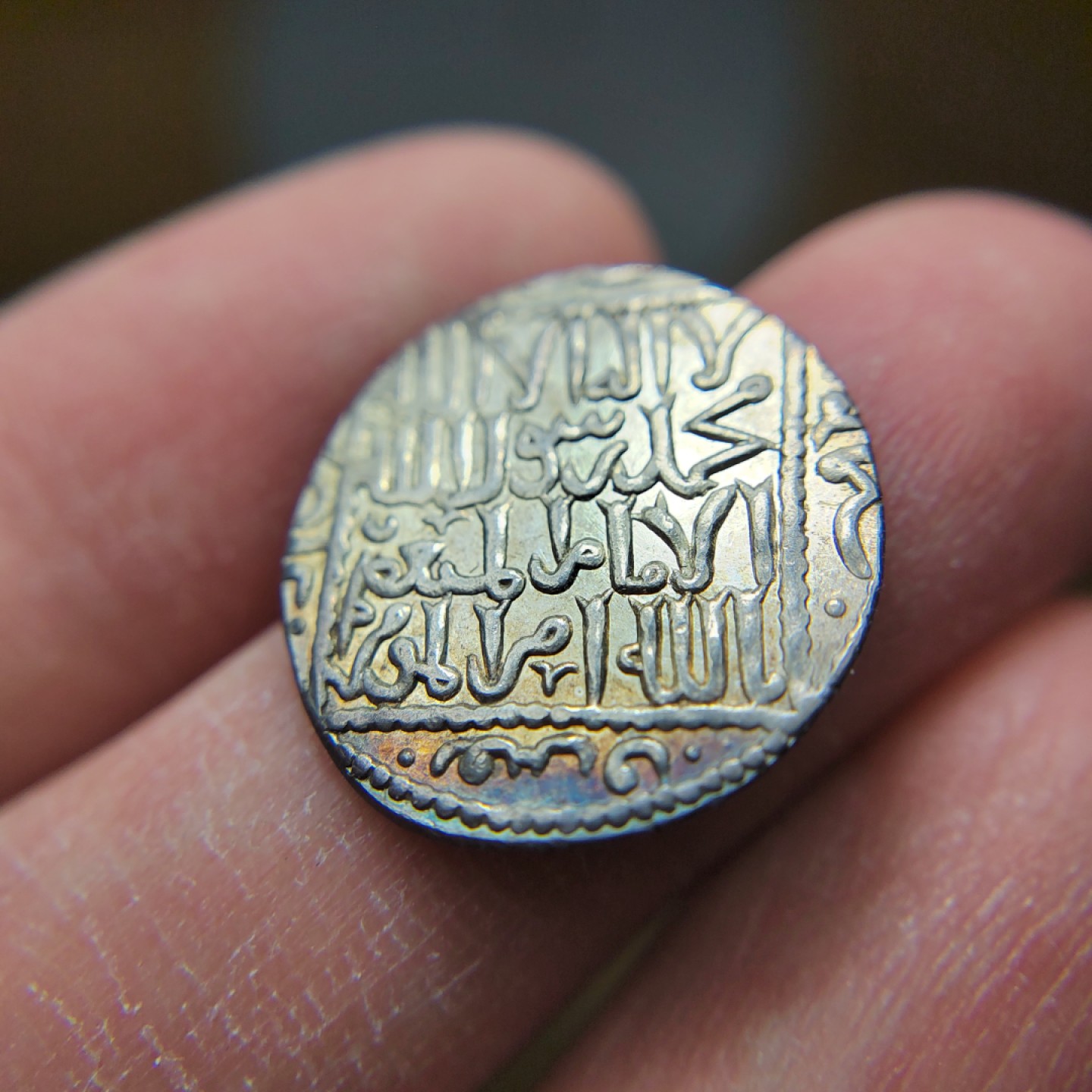 王之爱好～打制币 罗姆苏丹国银币