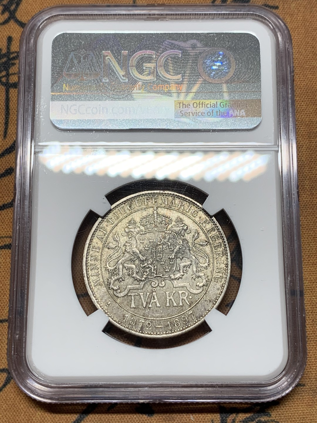 《竞宝斋》第116场-周日，周一 ，2场连拍（全场包邮） NGC-MS63 瑞典1897年 加冕纪念2克朗大银币 原光带点彩 非常漂亮