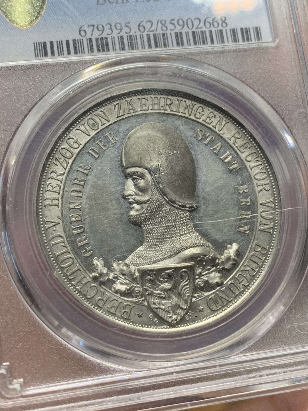《竞宝斋》第116场-周日，周一 ，2场连拍（全场包邮） PCGS SP62 瑞士 1891 伯尔尼 700周年 纪念章 章 WM 白金属材质 外拍 63分德400美元成交