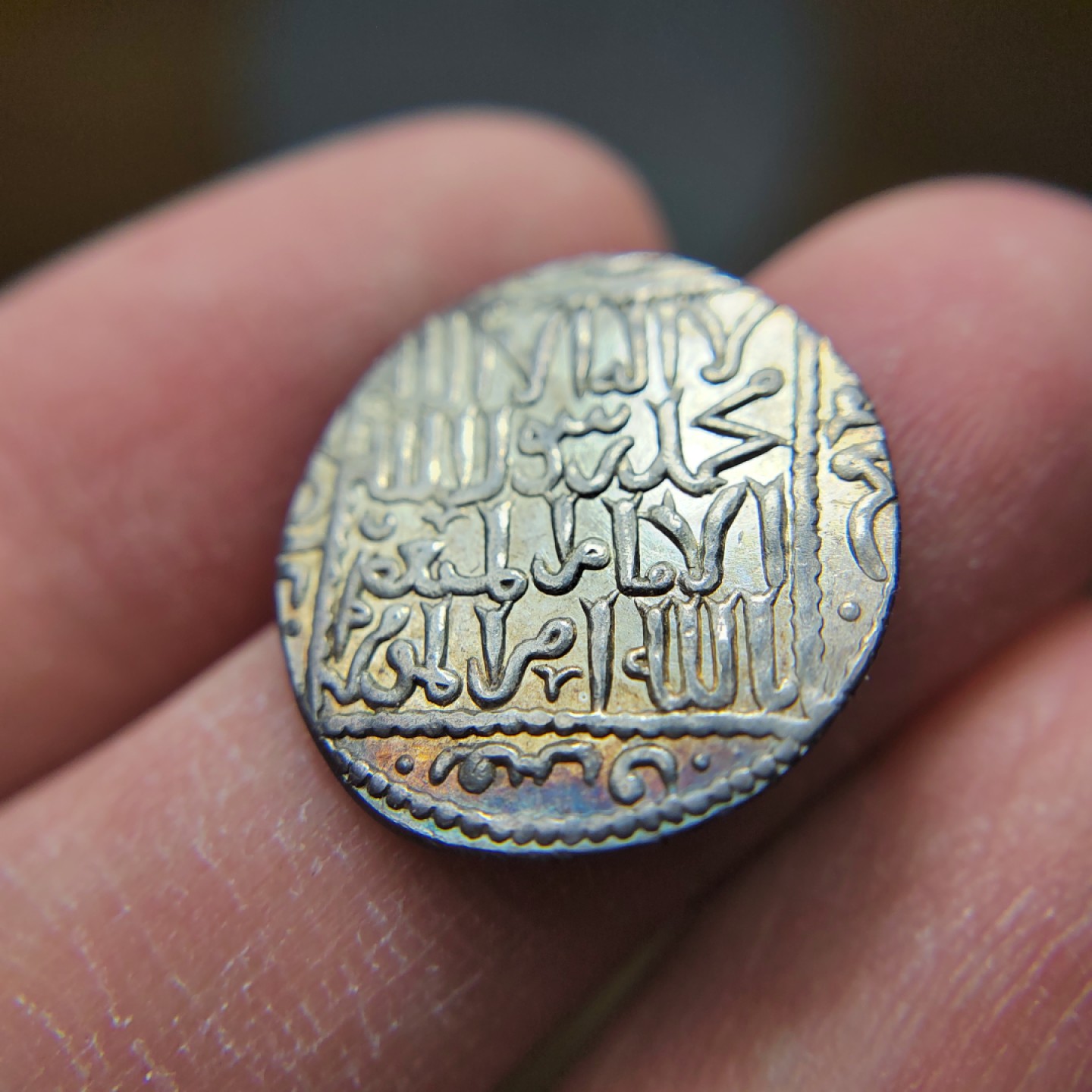 王之爱好～打制币 罗姆苏丹国银币