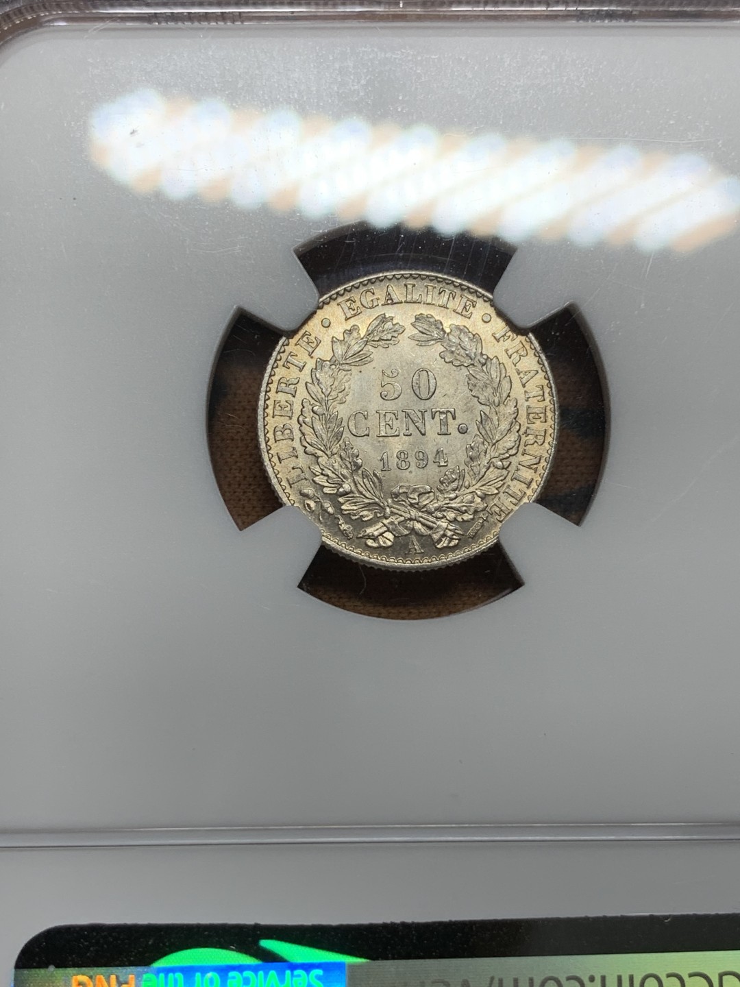 《竞宝斋》第116场-周日，周一 ，2场连拍（全场包邮） NGC-MS63 法国 1894 谷物女神 50分 银币 黄油光小银币 很漂亮