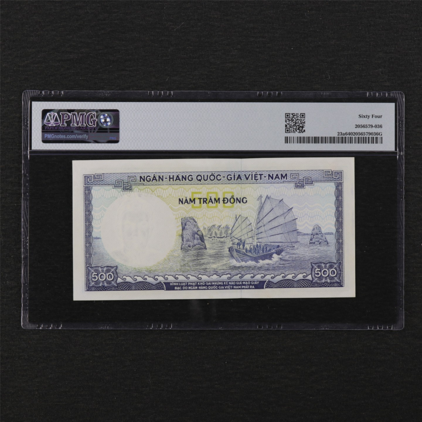 【亘邦集藏】第141期拍卖 1966年 南越500盾 PMG 64 N9 046475