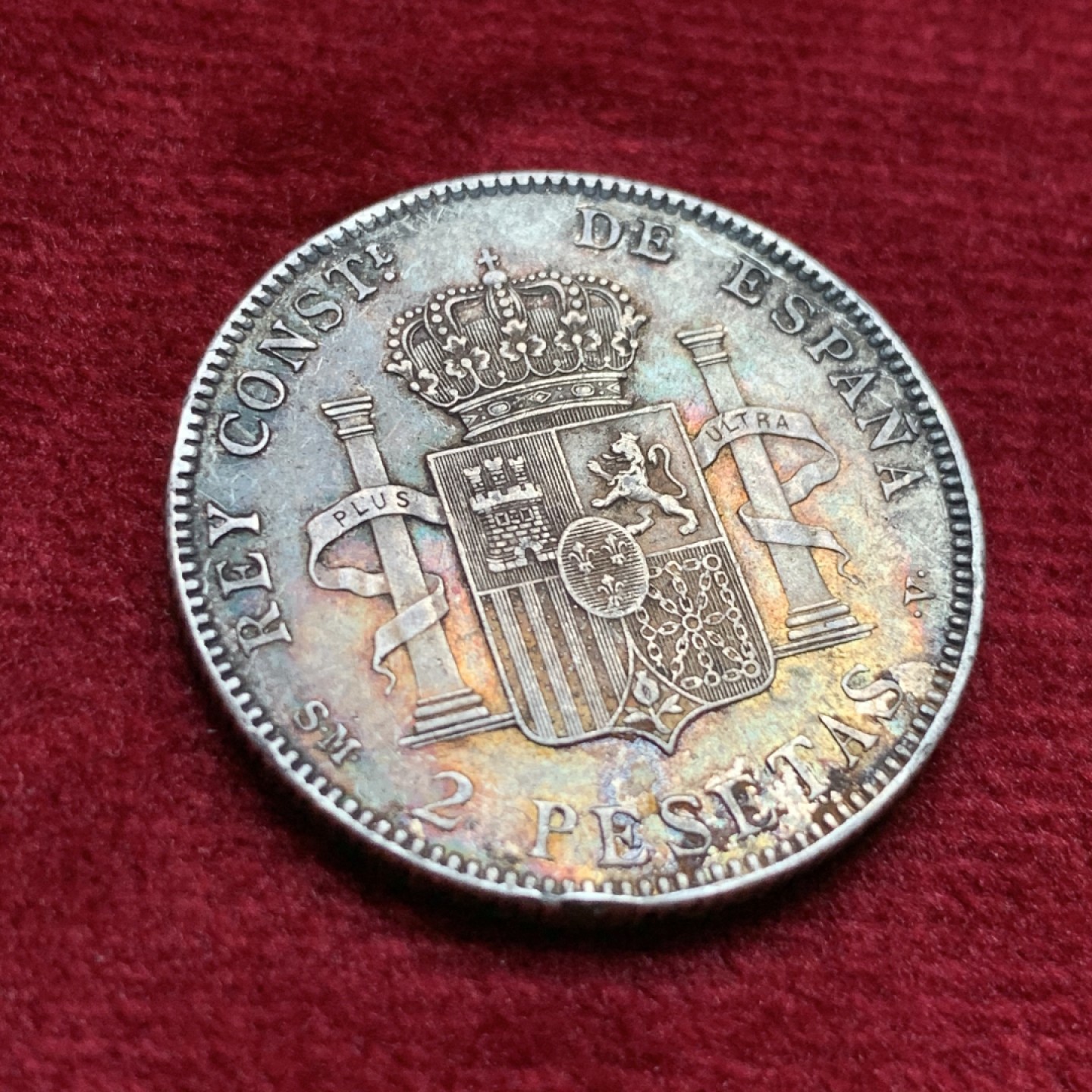 《竞宝斋》第116场-周日，周一 ，2场连拍（全场包邮） 西班牙，阿方索十三世1905年2比塞塔，超厚黑彩包浆，裸币把玩佳品