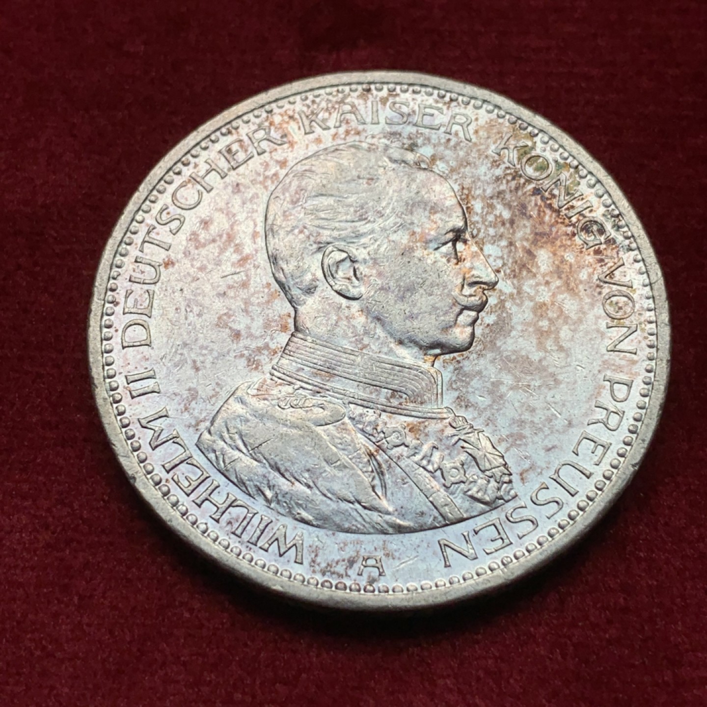 《竞宝斋》第116场-周日，周一 ，2场连拍（全场包邮） 德国 德意志 1913年 威廉二世军装 5马克，原光状态