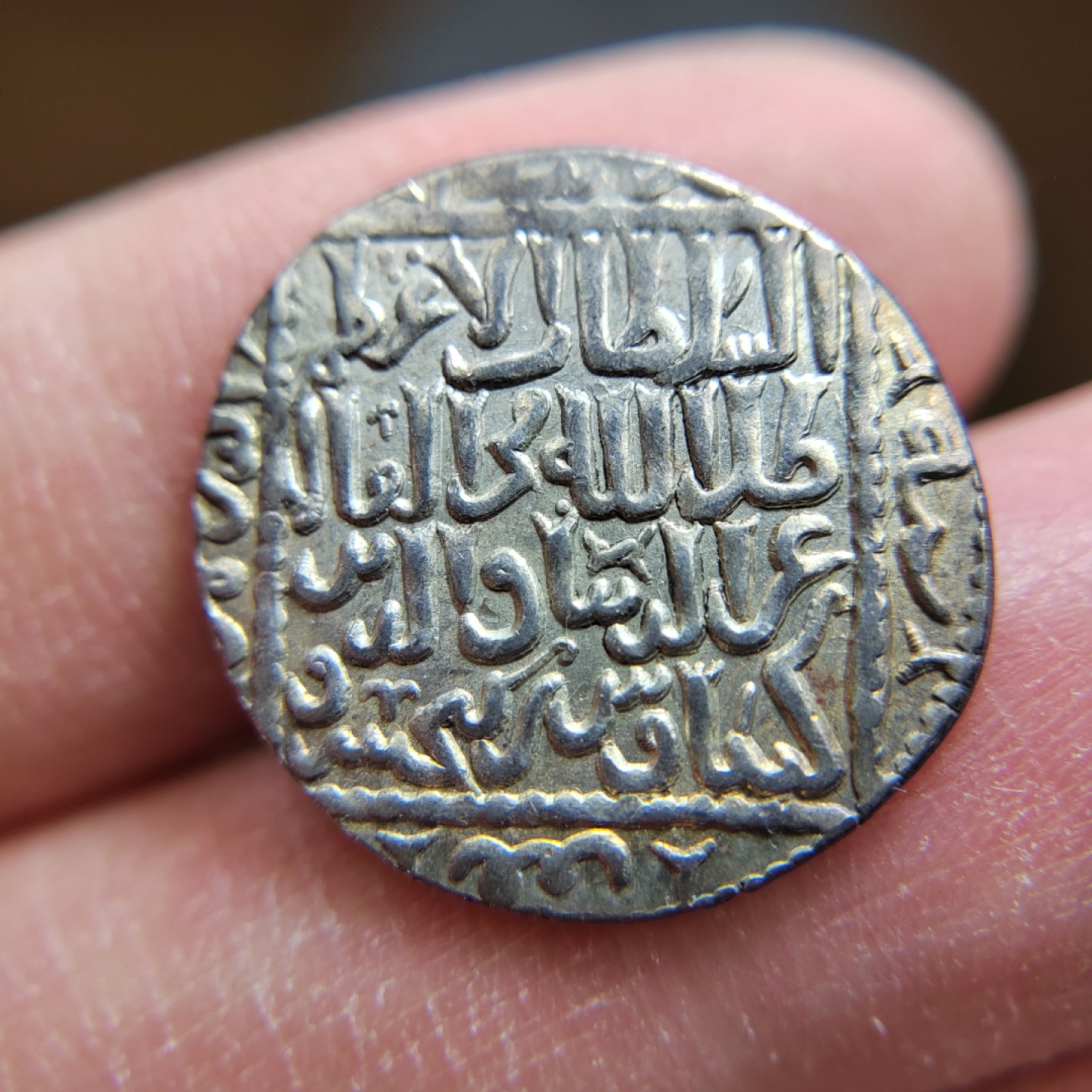 王之爱好～打制币 罗姆苏丹国银币