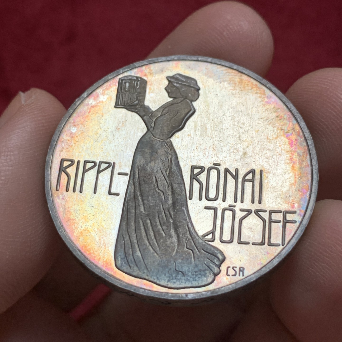 《竞宝斋》第116场-周日，周一 ，2场连拍（全场包邮） PROOF精美原盒包装匈牙利1977年200福利纪念银币，发行量5000枚，重28.00g