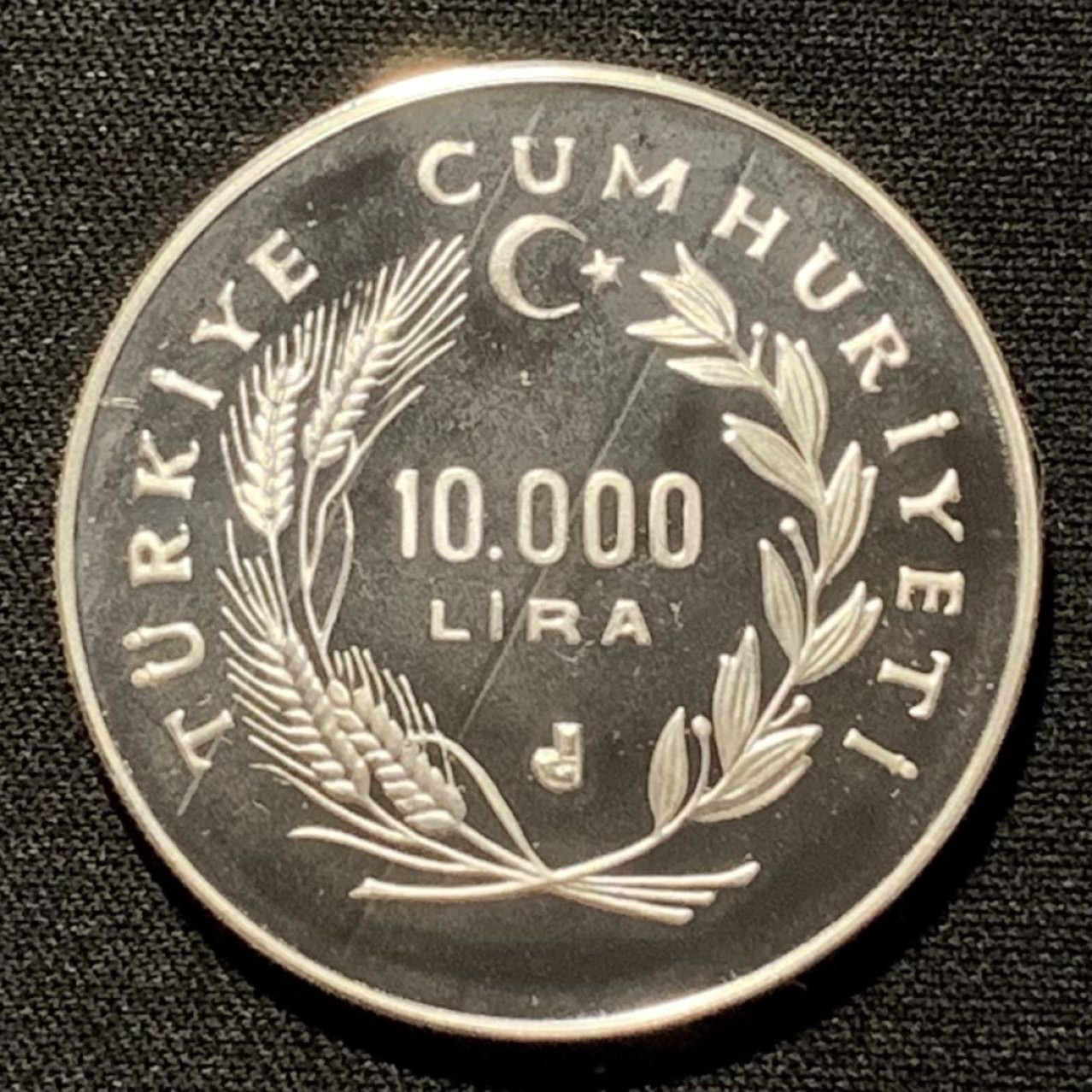 紫瑗钱币——第264期拍卖 土耳其 1988年 汉城奥运会 火炬 10000里拉 23.33克 0.925银 精制